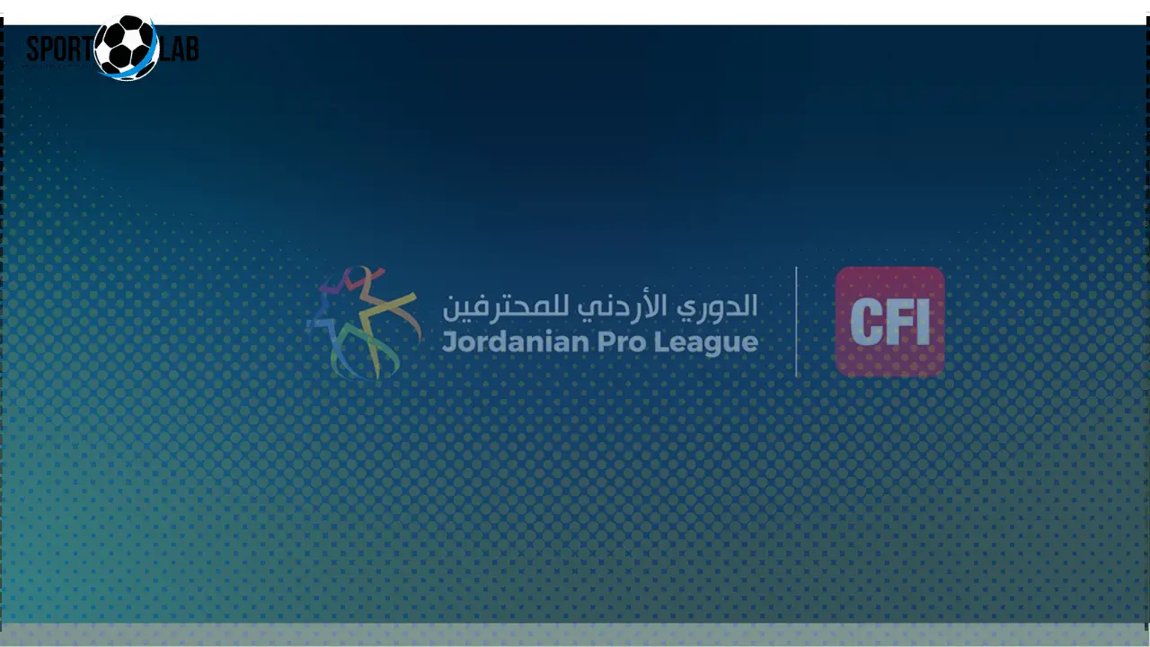 الدوري الأردني يتوقف حتى يناير والموسم الحالي استثنائي